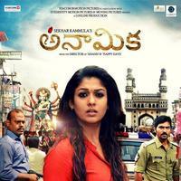 Anamika Movie Wallpapers