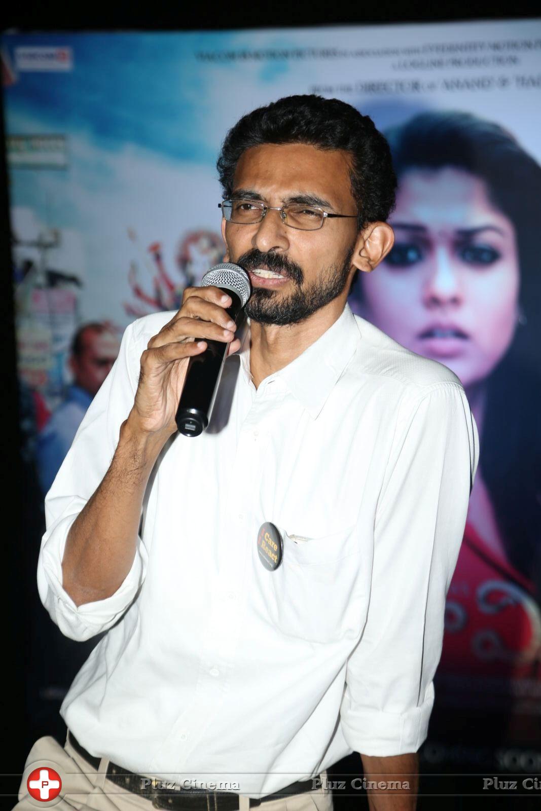 Sekhar Kammula - Anamika Movie Press Meet Photos | Picture 705555
