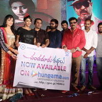 Chandamama kathalu Movie Audio Release Photos | Picture 721725