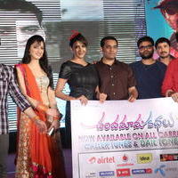 Chandamama kathalu Movie Audio Release Photos | Picture 721737