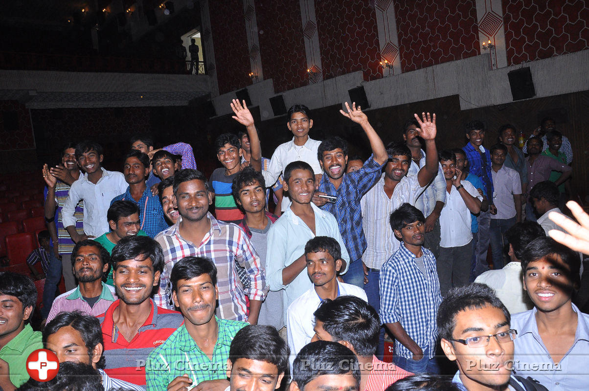 Preminchali Movie Disk Function at Viswanath Theatre Photos | Picture 722071