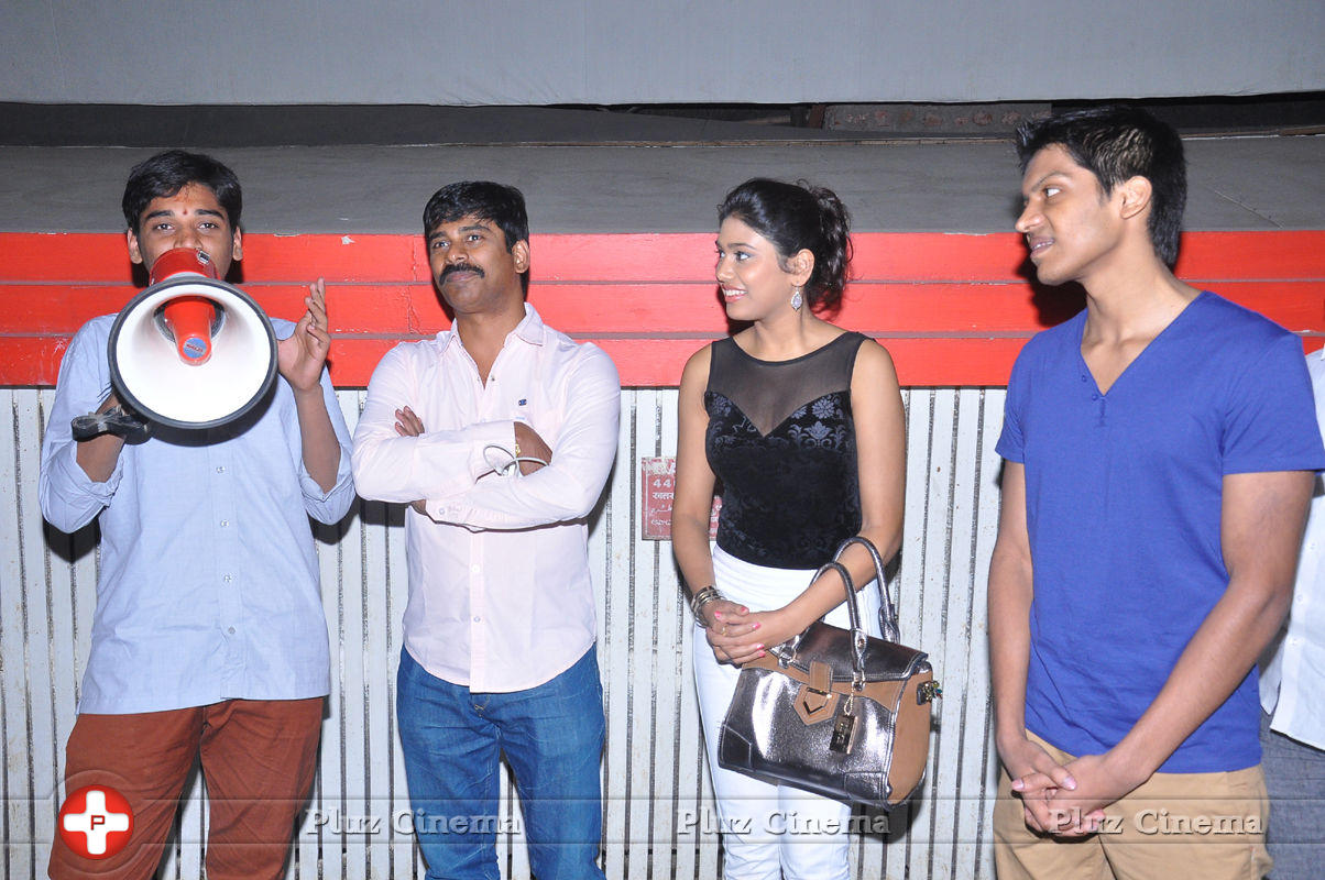 Preminchali Movie Disk Function at Viswanath Theatre Photos | Picture 722073