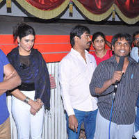 Preminchali Movie Disk Function at Viswanath Theatre Photos | Picture 722047