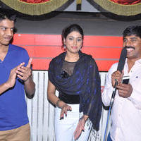 Preminchali Movie Disk Function at Viswanath Theatre Photos | Picture 722052