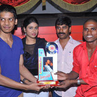 Preminchali Movie Disk Function at Viswanath Theatre Photos | Picture 722057