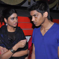 Preminchali Movie Disk Function at Viswanath Theatre Photos | Picture 722067