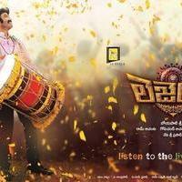 Legend Movie Audio Release Posters | Picture 723561