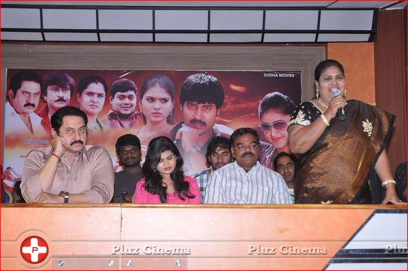 Aa Iddaru Movie Trailer Launch Pictures | Picture 725039