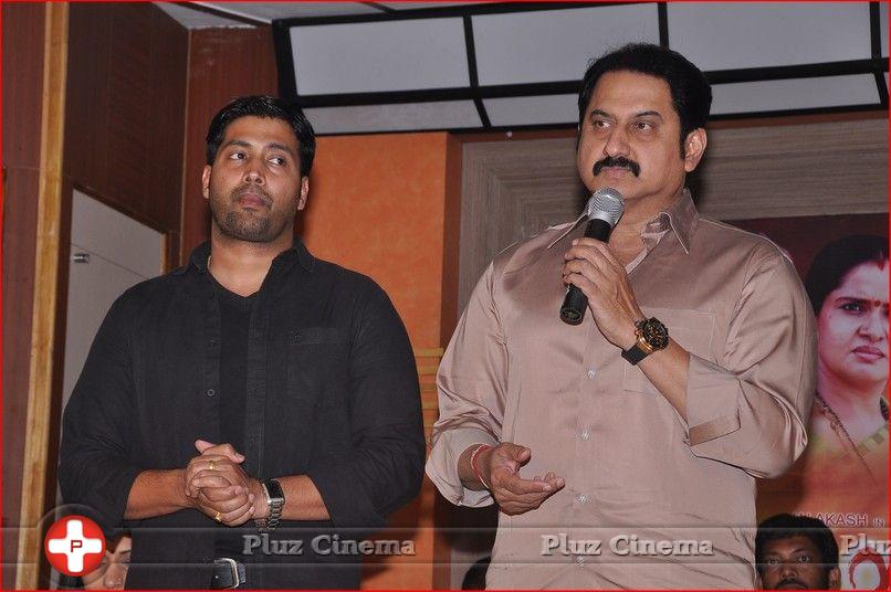Aa Iddaru Movie Trailer Launch Pictures | Picture 725042