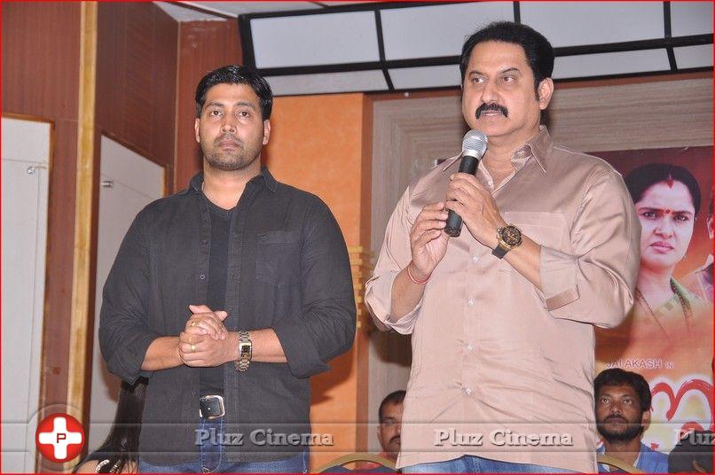 Aa Iddaru Movie Trailer Launch Pictures | Picture 725045