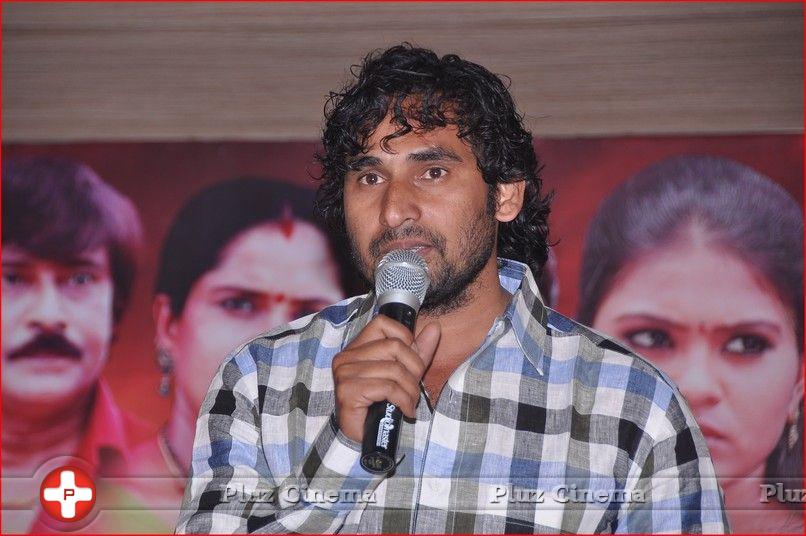 Aa Iddaru Movie Trailer Launch Pictures | Picture 725047