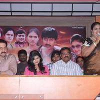 Aa Iddaru Movie Trailer Launch Pictures | Picture 725039