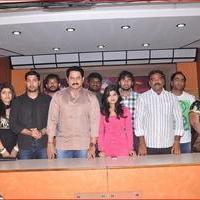 Aa Iddaru Movie Trailer Launch Pictures | Picture 725051