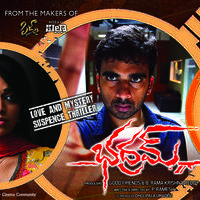Bhadram Movie Release Wallpapers | Picture 729547