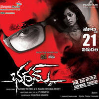 Bhadram Movie Release Wallpapers | Picture 729548
