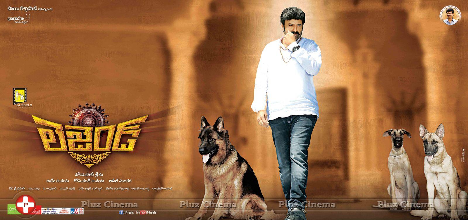 Legend Movie Exclusive Posters | Picture 729627