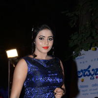 Poorna Latest Photos at Laddu Babu Movie Audio Release | Picture 730253