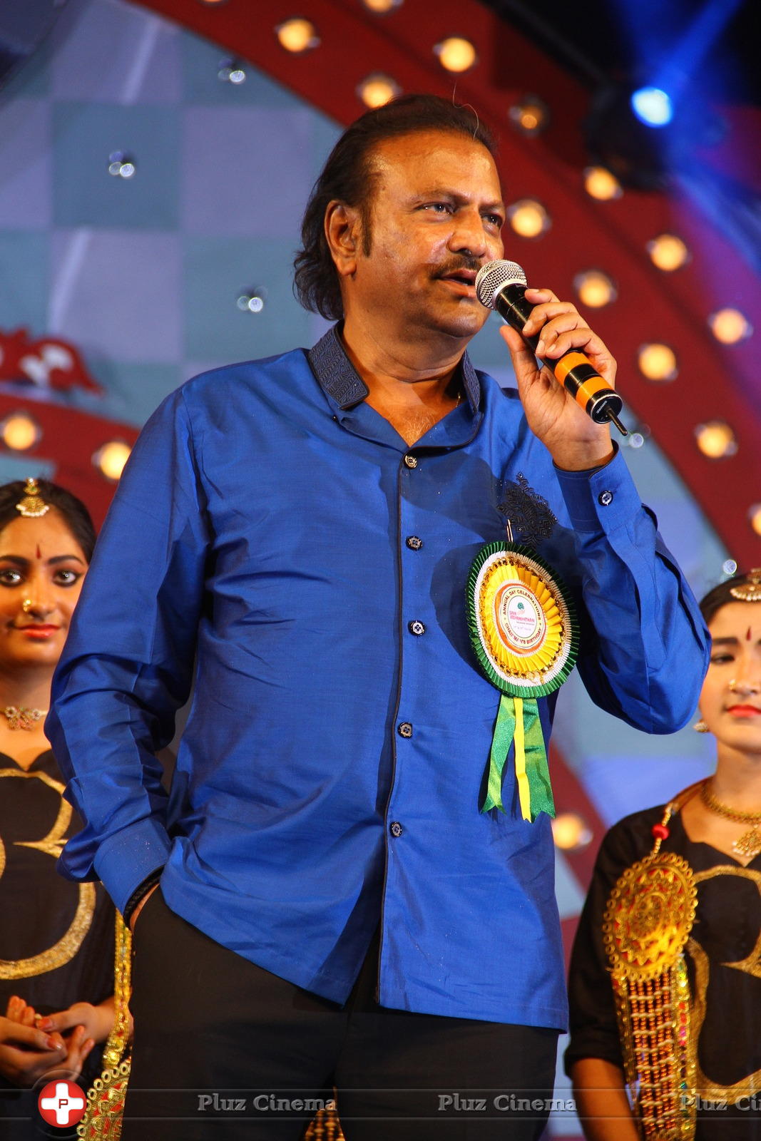 Mohan Babu - Rowdy Movie Audio Launch Photos | Picture 732083