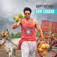 Ram Charan Birthday Special Stills | Picture 734603