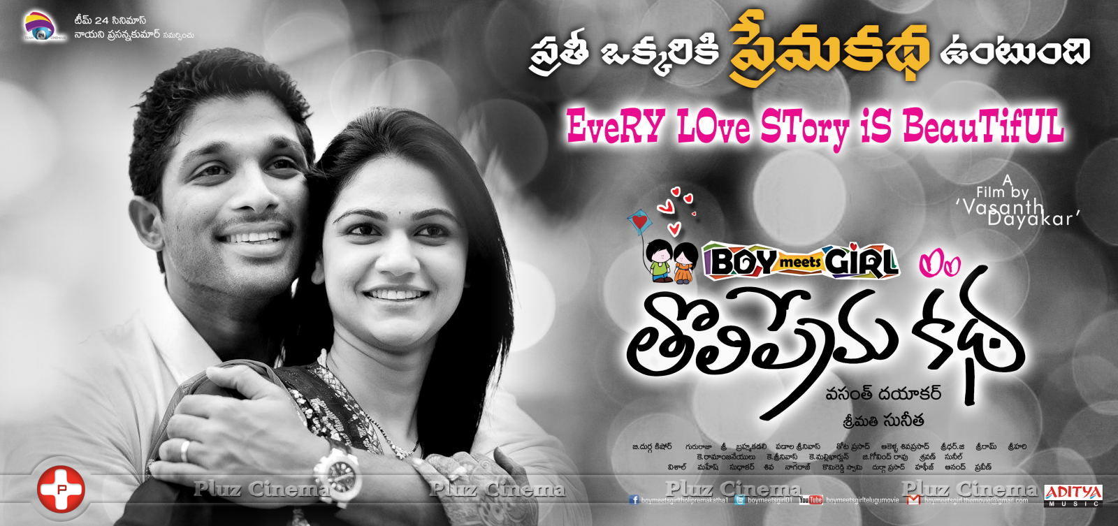 Boy meets Girl Tholiprema Katha Movie New Posters | Picture 735064