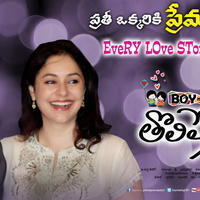 Boy meets Girl Tholiprema Katha Movie New Posters | Picture 735053