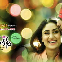 Boy meets Girl Tholiprema Katha Movie New Posters | Picture 735054
