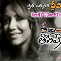 Boy meets Girl Tholiprema Katha Movie New Posters | Picture 735055