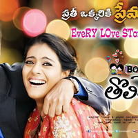 Boy meets Girl Tholiprema Katha Movie New Posters | Picture 735062