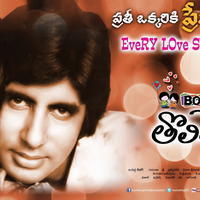 Boy meets Girl Tholiprema Katha Movie New Posters | Picture 735063