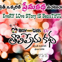 Boy meets Girl Tholiprema Katha Movie New Posters | Picture 735065