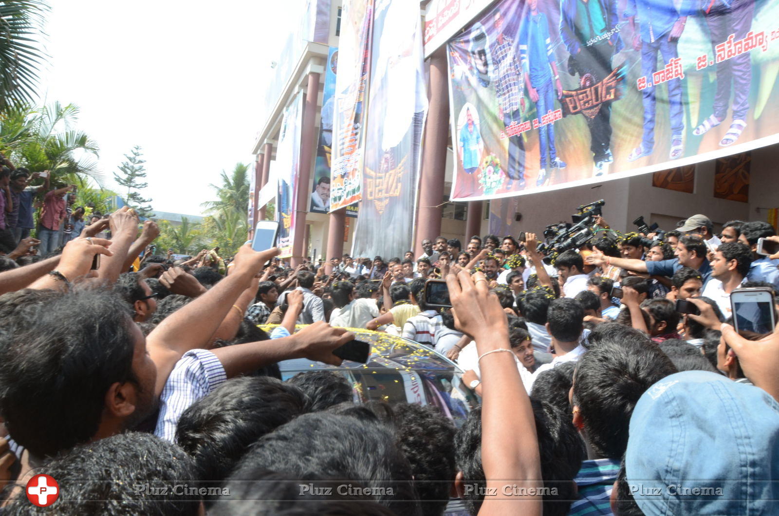 Legend Hungama At Bramaramba Theater Photos | Picture 736705