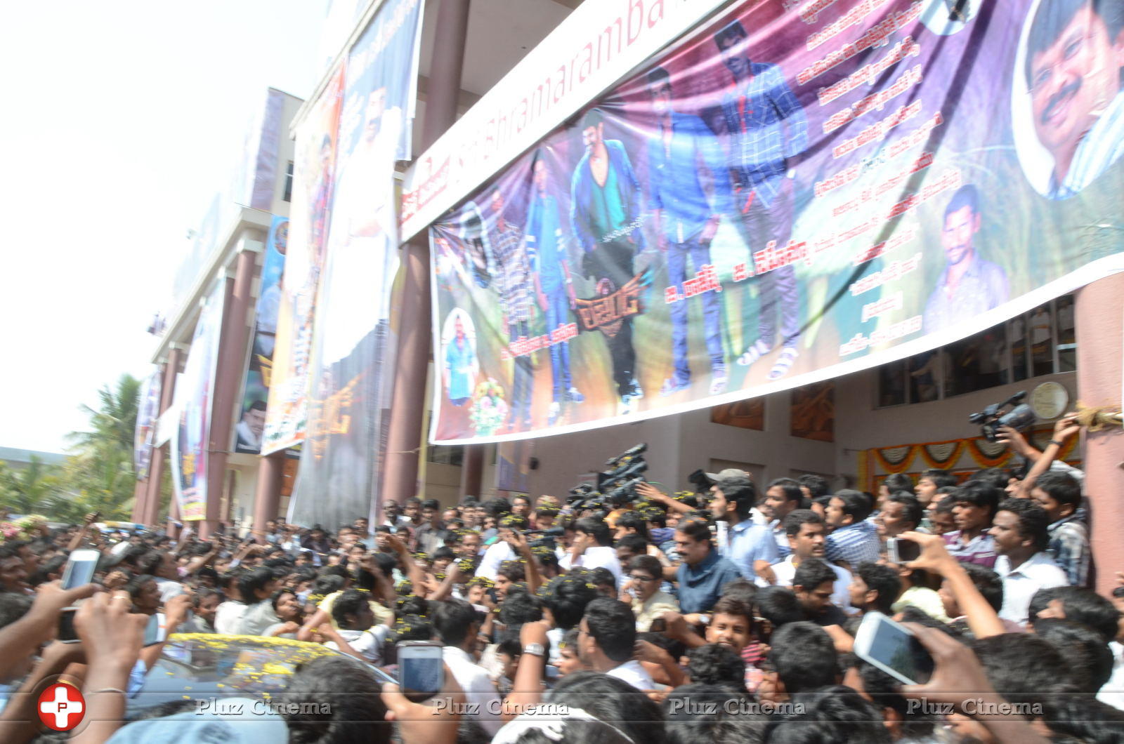 Legend Hungama At Bramaramba Theater Photos | Picture 736707