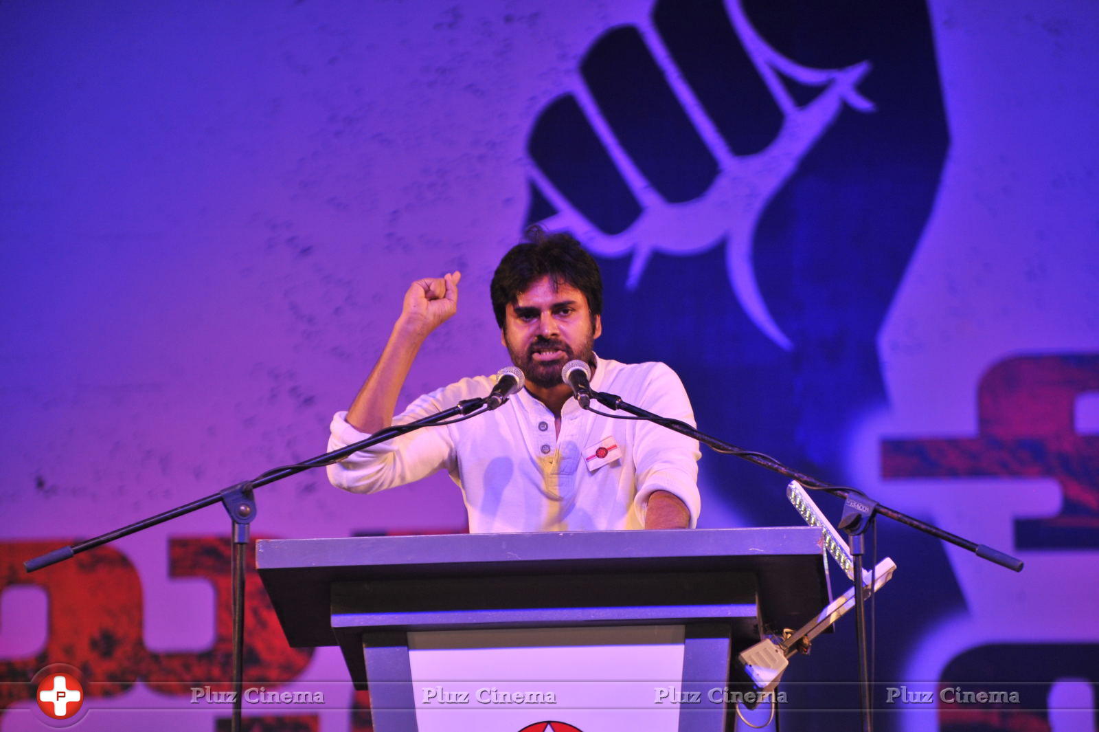 Pawan Kalyan - Jana Sena Vizag Youth Meet Pictures | Picture 735831