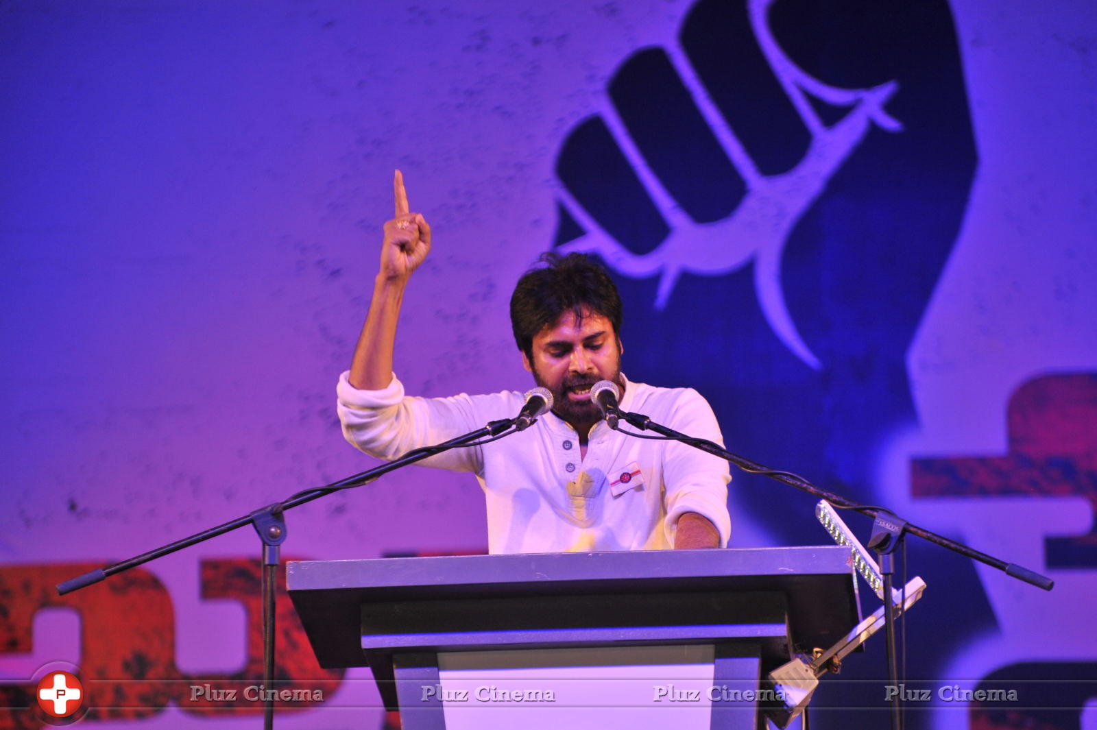 Pawan Kalyan - Jana Sena Vizag Youth Meet Pictures | Picture 735836