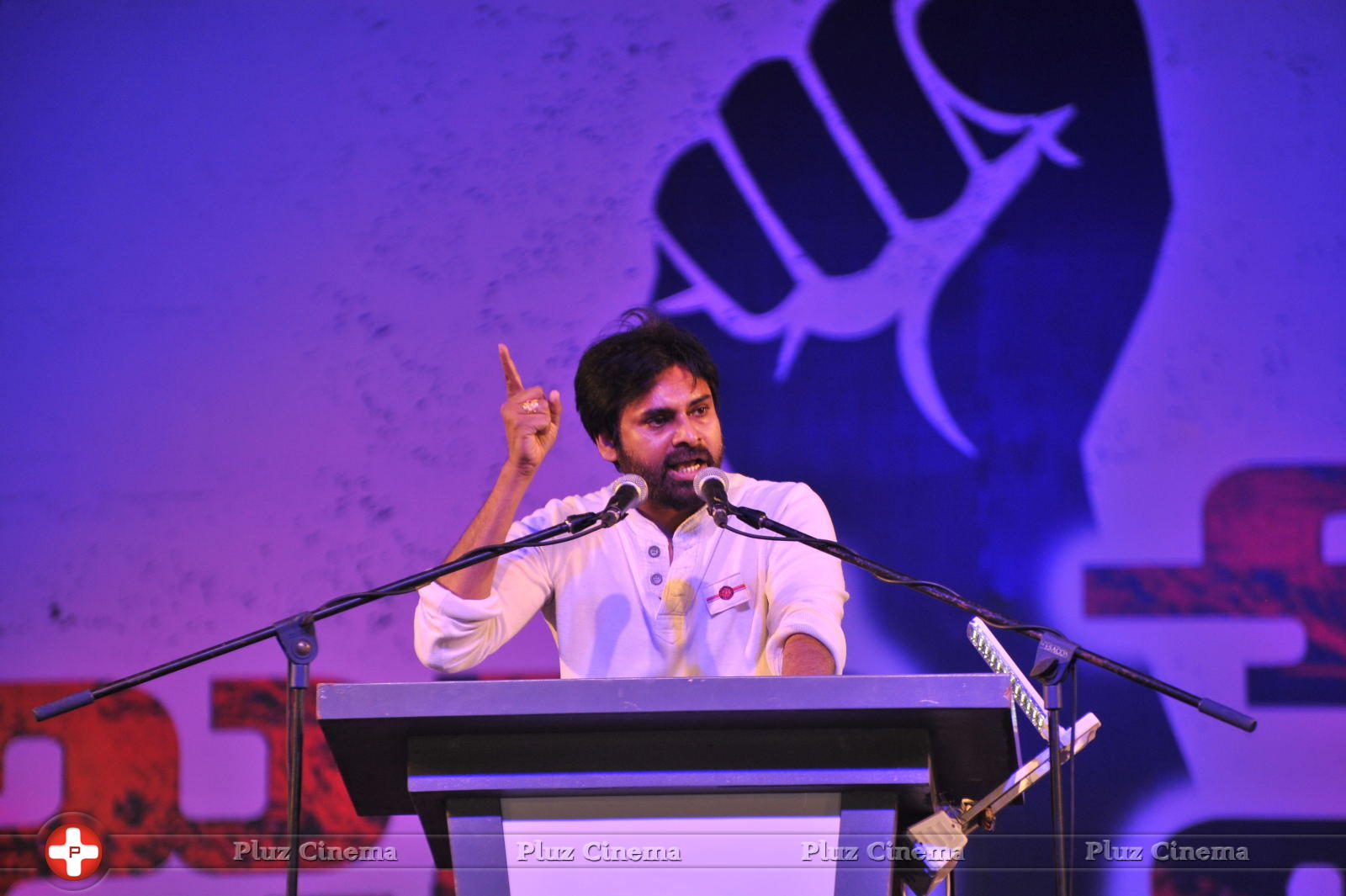 Pawan Kalyan - Jana Sena Vizag Youth Meet Pictures | Picture 735838