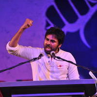 Pawan Kalyan - Jana Sena Vizag Youth Meet Pictures | Picture 735809