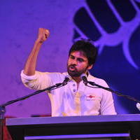 Pawan Kalyan - Jana Sena Vizag Youth Meet Pictures | Picture 735812