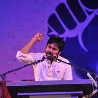 Pawan Kalyan - Jana Sena Vizag Youth Meet Pictures | Picture 735819