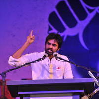 Pawan Kalyan - Jana Sena Vizag Youth Meet Pictures | Picture 735821