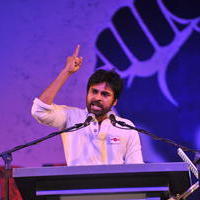 Pawan Kalyan - Jana Sena Vizag Youth Meet Pictures | Picture 735825