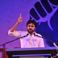 Pawan Kalyan - Jana Sena Vizag Youth Meet Pictures | Picture 735827