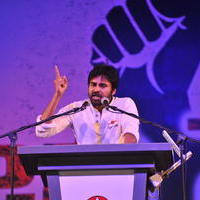 Pawan Kalyan - Jana Sena Vizag Youth Meet Pictures | Picture 735830