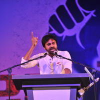 Pawan Kalyan - Jana Sena Vizag Youth Meet Pictures | Picture 735833