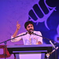 Pawan Kalyan - Jana Sena Vizag Youth Meet Pictures | Picture 735835