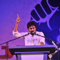 Pawan Kalyan - Jana Sena Vizag Youth Meet Pictures | Picture 735836