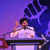 Pawan Kalyan - Jana Sena Vizag Youth Meet Pictures | Picture 735838