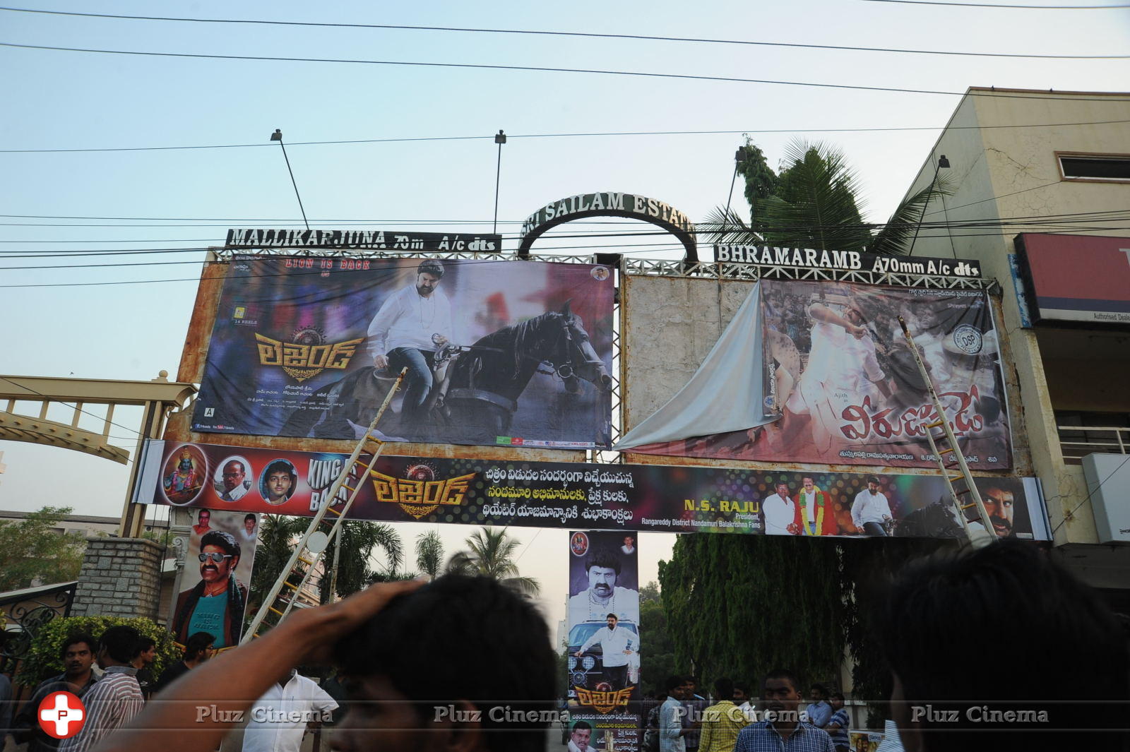 Legend Hungama At Bramaramba Theater Photos | Picture 736114