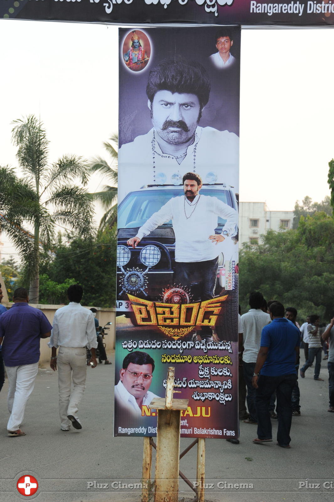 Legend Hungama At Bramaramba Theater Photos | Picture 736118