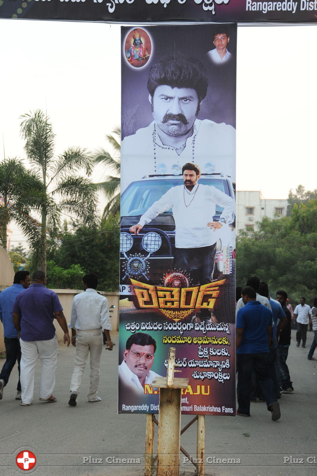 Legend Hungama At Bramaramba Theater Photos | Picture 736119