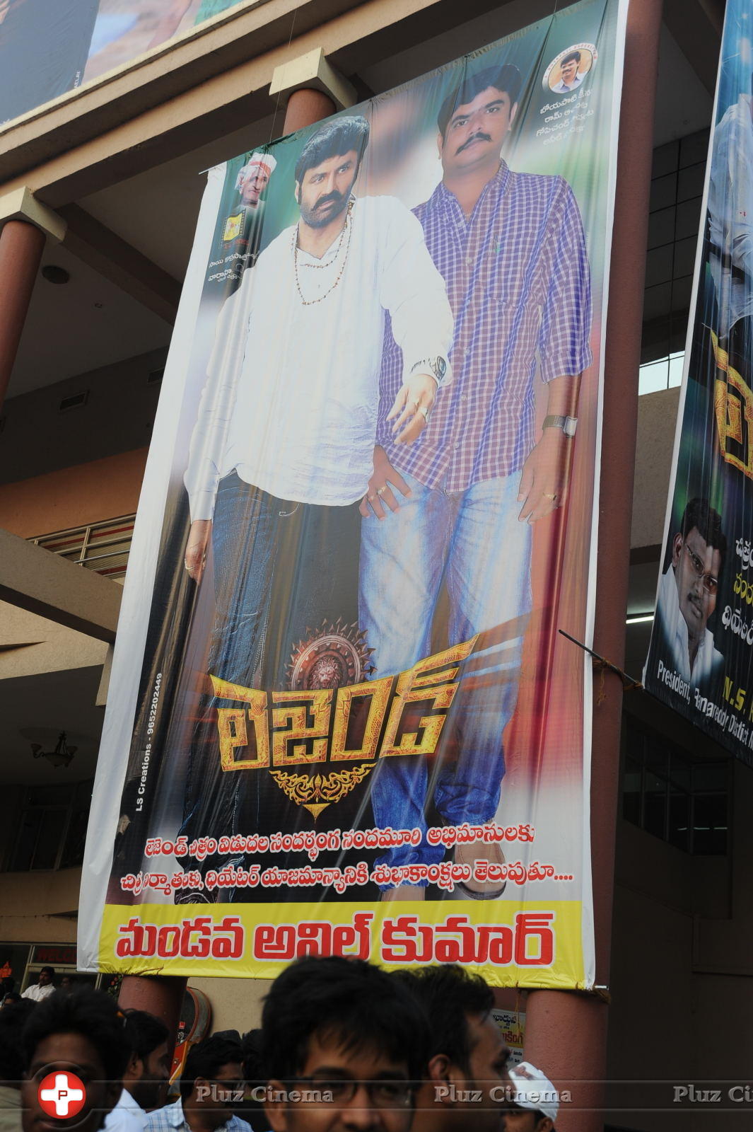 Legend Hungama At Bramaramba Theater Photos | Picture 736136